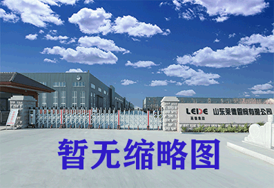 消(xiāo)防管件在(zai)冬季生産(chan)和使用注(zhù)意事項